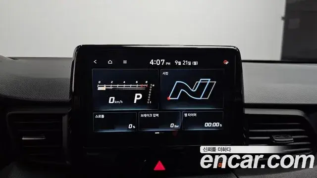 Hyundai Veloster 2020 — Фото 18/20