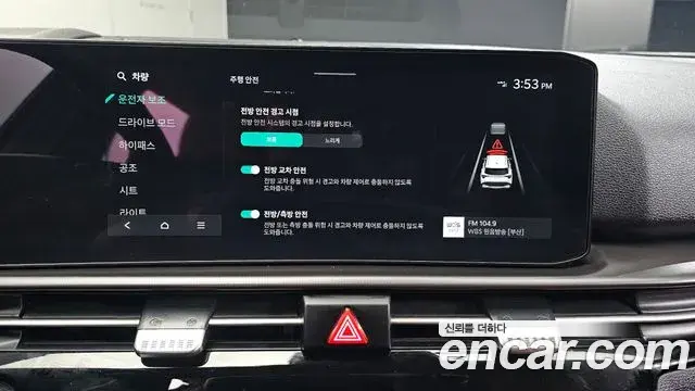 Kia Sportage 2024 — Фото 16/20