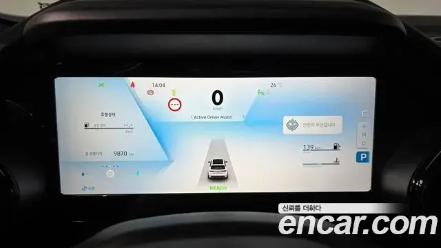 Renault Samsung Grand Koleos 2025 — Фото 8/20