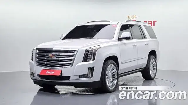 Cadillac Escalade 2020 — Photo 15/20