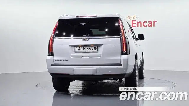 Cadillac Escalade 2020 — Photo 9/20