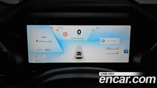 Renault Samsung Grand Koleos 2025 — Фото 8/20