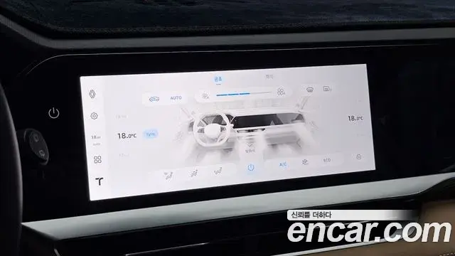 Renault Samsung Grand Koleos 2025 — ფოტო 28/38