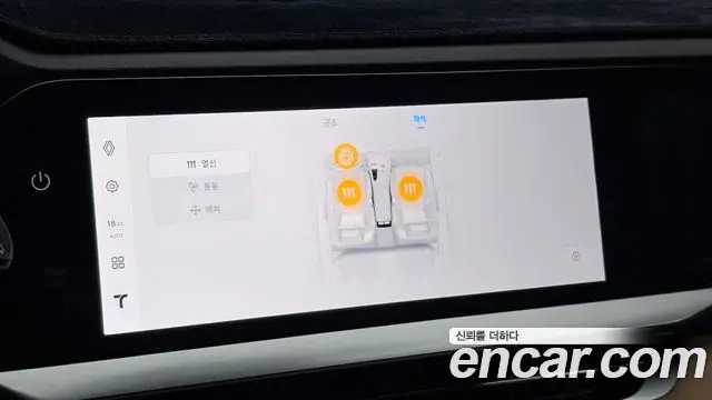 Renault Samsung Grand Koleos 2025 — ფოტო 36/38