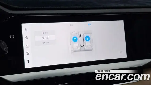 Renault Samsung Grand Koleos 2025 — ფოტო 11/38