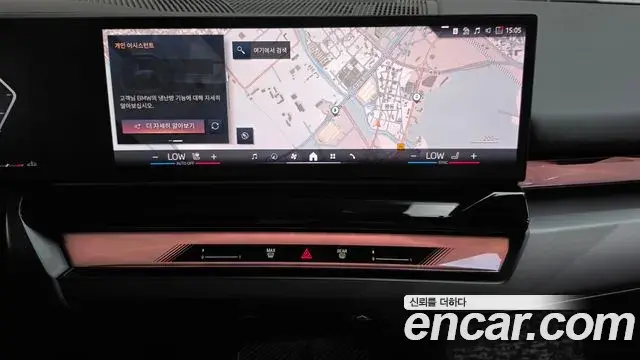 BMW 5 Series 2025 — Şəkil 13/20