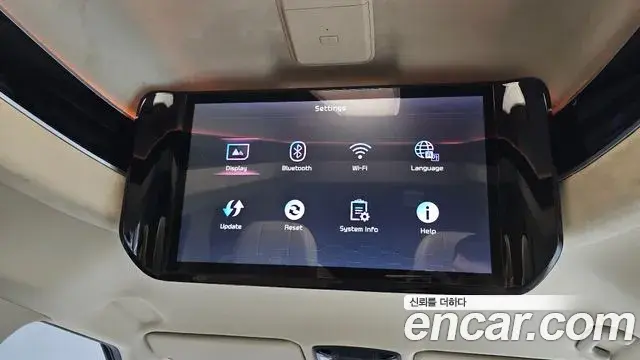 Kia Carnival 2022 — Photo 19/20