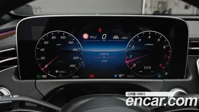 Mercedes-Benz E-Class 2026 — Photo 8/20