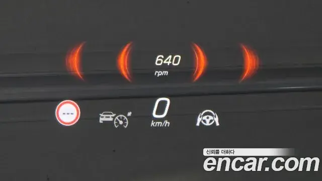 Mercedes-Benz E-Class 2026 — Photo 15/20