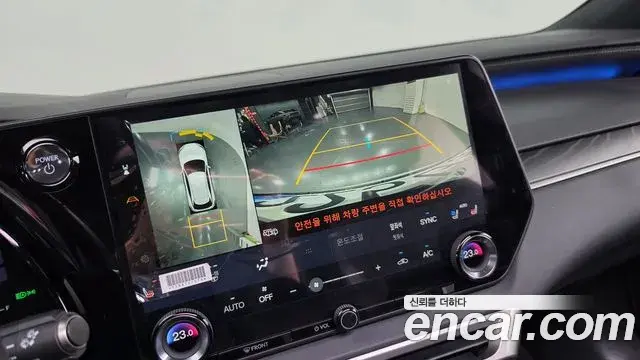 Lexus RX350h 2025 — Photo 4/30