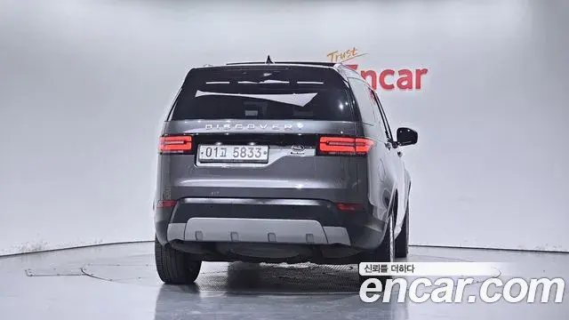 Land Rover Discovery 5 2019 — Şəkil 12/30