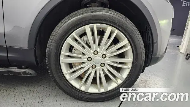 Land Rover Discovery 5 2019 — Şəkil 20/30