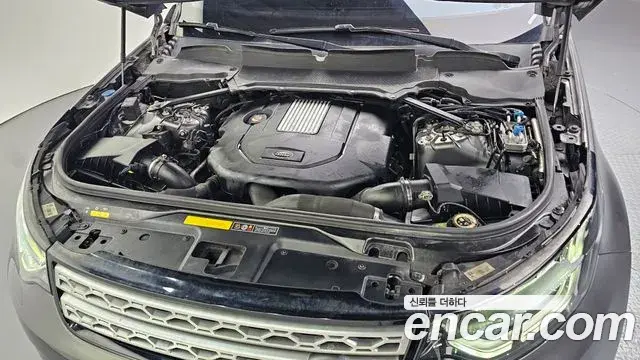 Land Rover Discovery 5 2019 — Şəkil 9/30