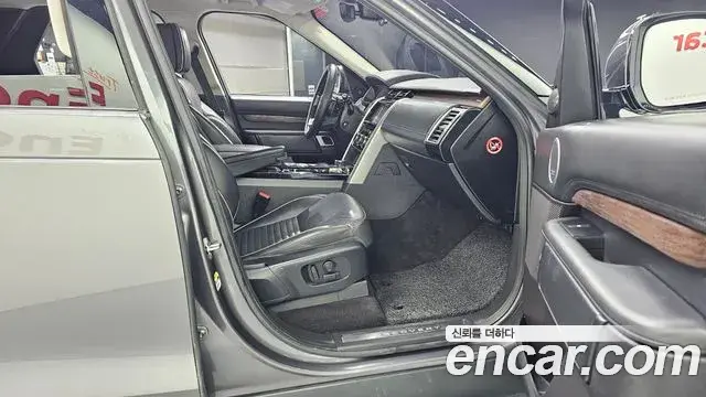 Land Rover Discovery 5 2019 — Şəkil 19/30