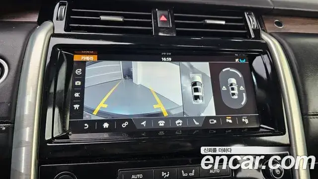 Land Rover Discovery 5 2019 — Şəkil 10/30