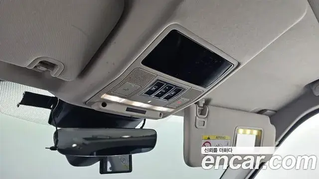 Land Rover Discovery 5 2019 — Şəkil 22/30