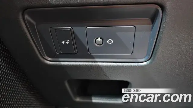Land Rover Discovery 5 2019 — Şəkil 26/30