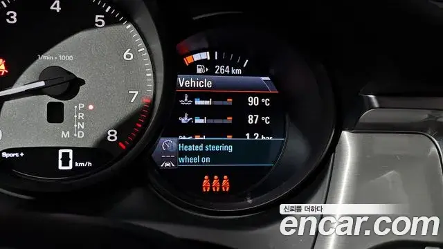 Porsche Macan 2022 — ფოტო 6/42