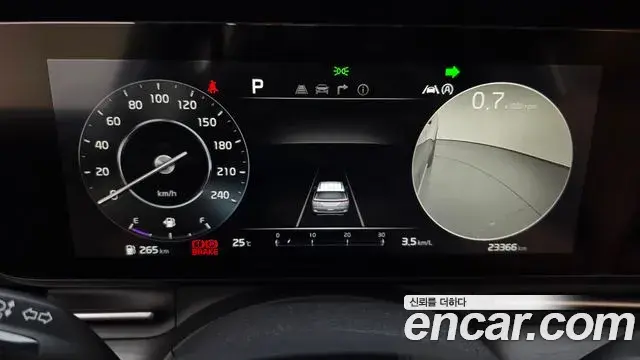 Kia Carnival 2020 — Şəkil 8/20