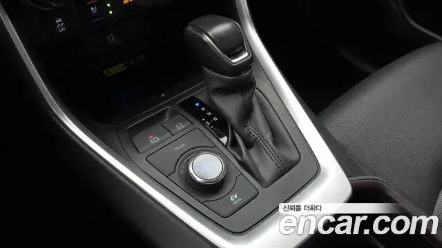 Toyota RAV4 2023 — Photo 6/20
