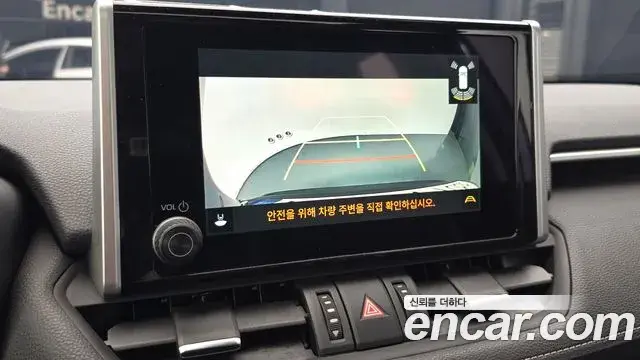Toyota RAV4 2023 — Photo 20/20