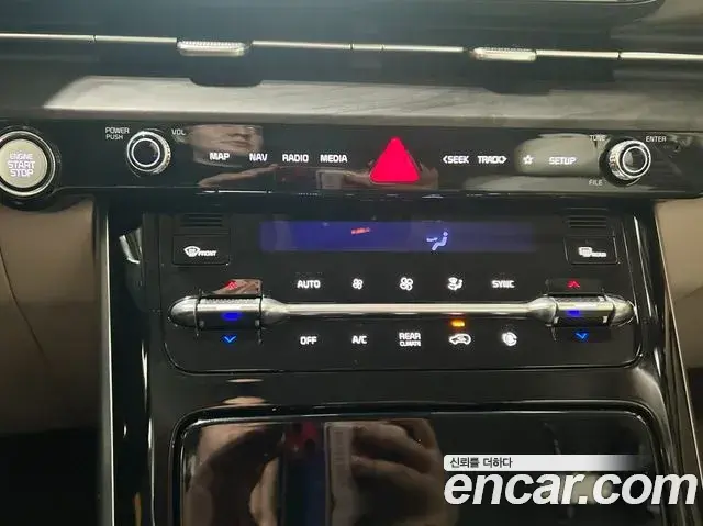 Kia Carnival 2023 — Şəkil 11/20