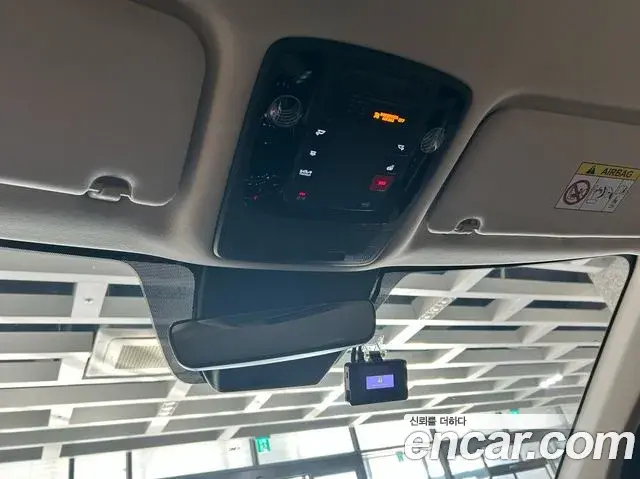 Kia Carnival 2023 — Şəkil 12/20