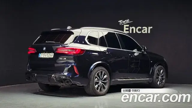 BMW X5 2021 — Photo 2/20
