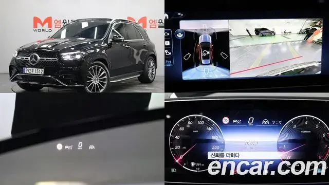 Mercedes-Benz GLE-Class 2025 — Photo 9/20
