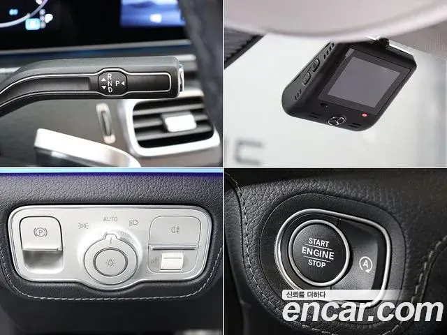 Mercedes-Benz GLE-Class 2025 — Photo 17/20