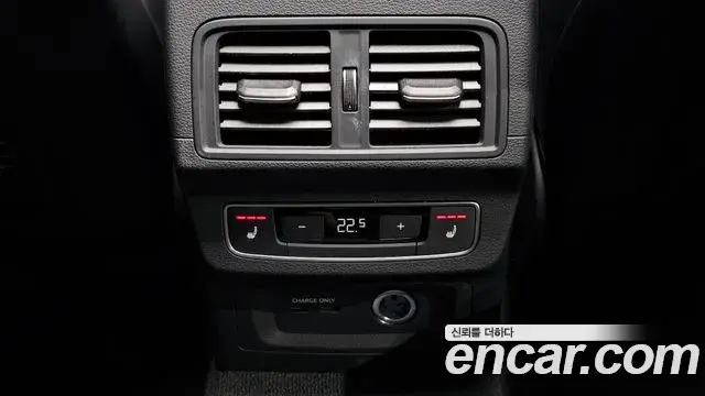 Audi Q5 2023 — Фото 18/20