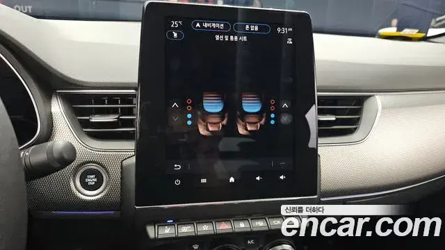 Renault Samsung Arkana 2026 — Фото 15/20