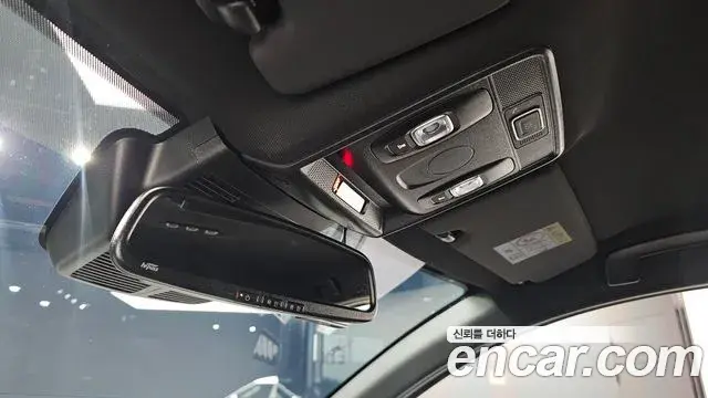 Renault Samsung Arkana 2026 — Photo 15/35