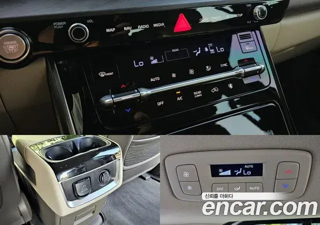 Kia Carnival 2023 — Фото 16/20
