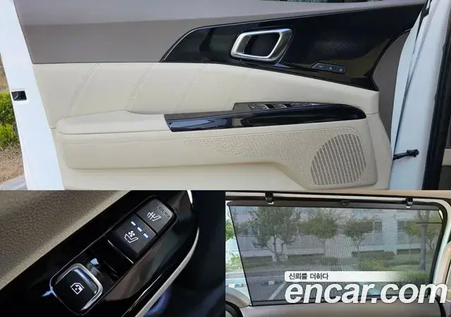 Kia Carnival 2023 — Фото 17/20