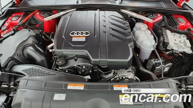 Audi A5 2024 — Photo 6/20