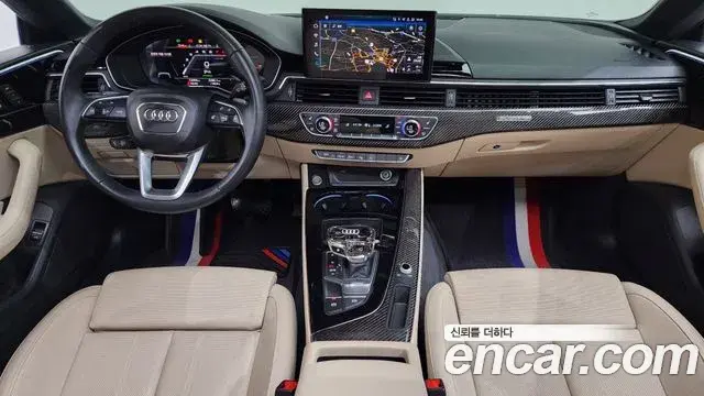 Audi A5 2024 — Photo 7/20