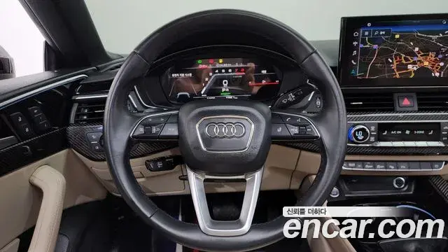 Audi A5 2024 — Photo 12/20