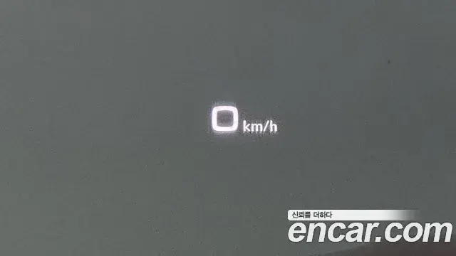 Audi A5 2024 — Photo 17/20