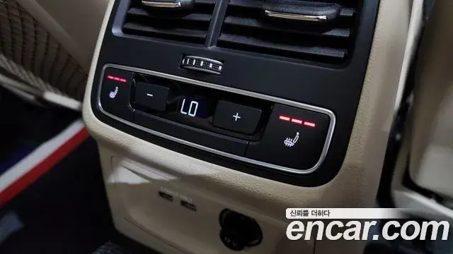 Audi A5 2024 — Photo 19/20