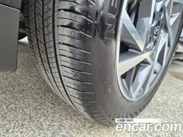 Hyundai Grandeur 2023 — Photo 13/20