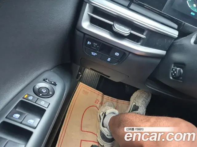Hyundai Grandeur 2023 — Photo 15/20