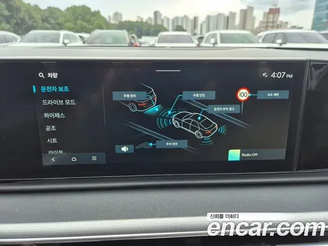 Hyundai Grandeur 2023 — Photo 20/20