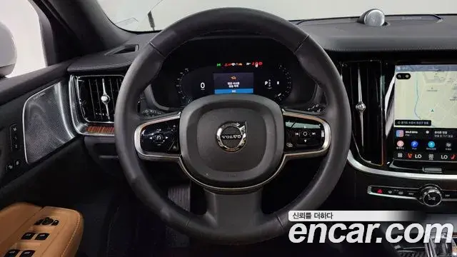 Volvo V60 Cross Country 2023 — Şəkil 27/32