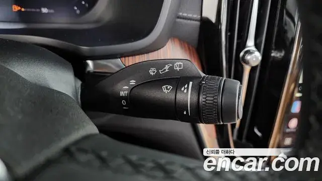 Volvo V60 Cross Country 2023 — Şəkil 6/32