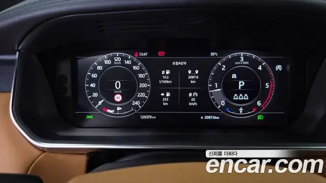 Land Rover Range Rover Sport 2020 — ფოტო 20/36