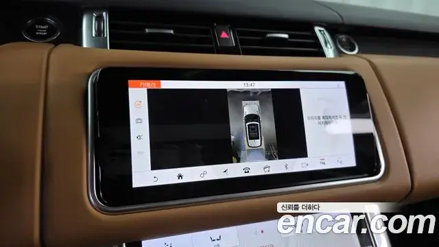 Land Rover Range Rover Sport 2020 — ფოტო 33/36
