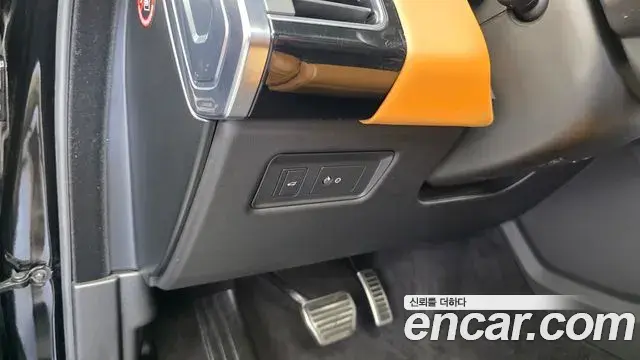 Land Rover Range Rover Sport 2020 — ფოტო 29/36