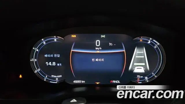 Cadillac Escalade 2020 — ფოტო 15/32