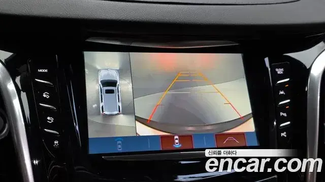 Cadillac Escalade 2020 — ფოტო 28/32